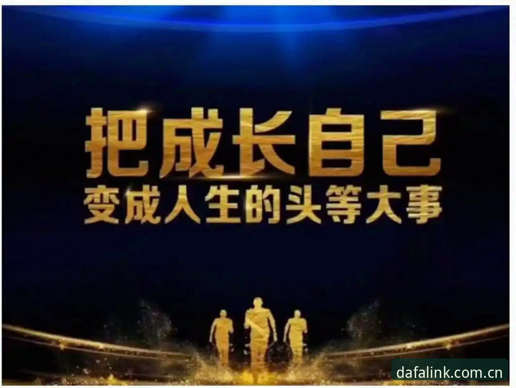 大发地址中国篮球数据 3个核心认知与5步实操:深度解析大发地址中国篮球数据背后的逻辑与用法